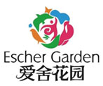 爱舍花园