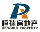 恒瑞房地产