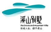 溪山别墅