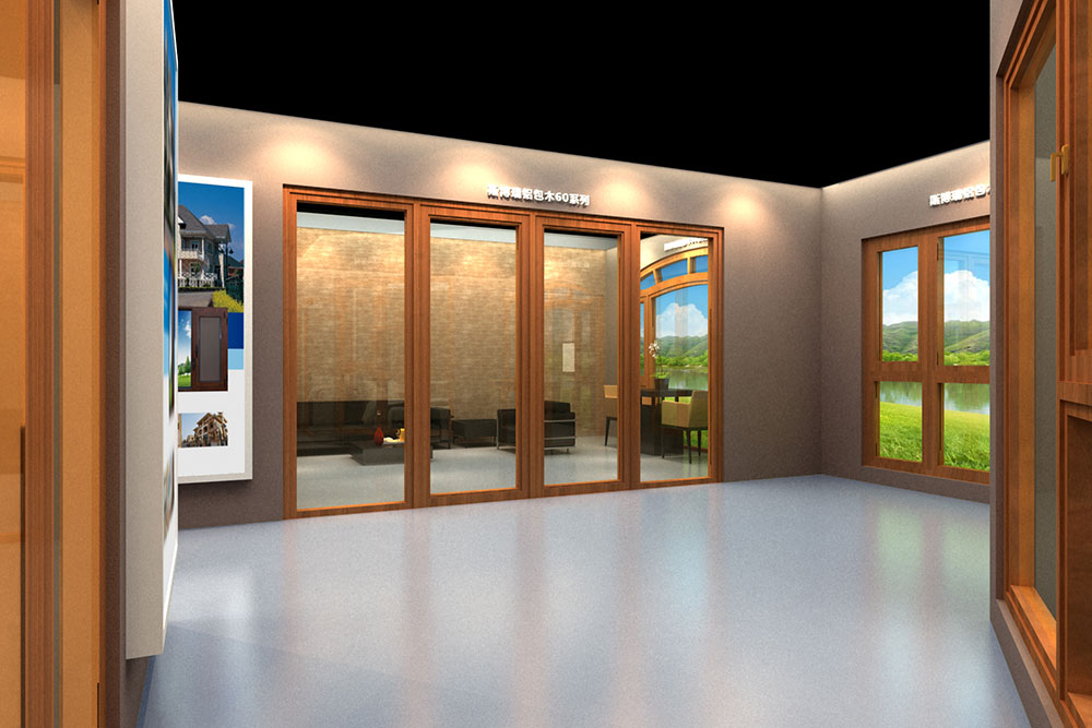 Doors and Windows hall