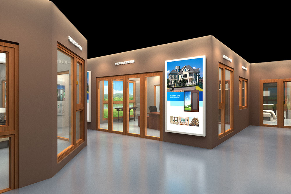 Doors and Windows hall