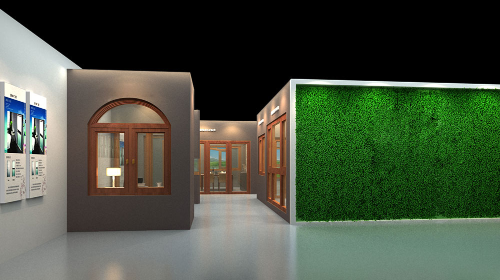 Doors and Windows hall