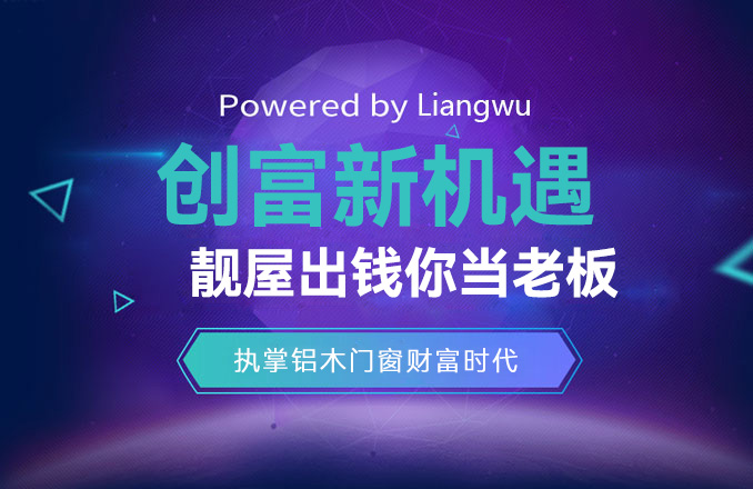 Creating new opportunities for spy. Sperry is paying you as the boss.